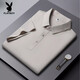 Playboy (Playboy) High-End-Sommer-neue Eisseide Traaceless kurzärmeliges Polo-Hemd für Männer. Business Casual Solid Color Schnelltrocknendes dünnes T-Shirt für Männer HT/YH12358 Military Green Green Kurzärärmelte Polo-Shirt M [vorgeschlagen 90-15jin [Jin gleich 0,5 kg]]]