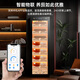 CIGARLOONG 168C1 cigar cabinet with constant temperature and humidity, smart compressor, WiFi controlled water ion ammonia removal, cigar humidifier, cedar wood fingerprint lock, cigar cabinet, constant temperature and humidity control for cigar cultivation, luxury cedar wood liner, purified ammonia + fingerprint lock + professional compressor