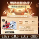 伟电128G内存14代酷睿i5/i7升24核4060独显电脑台式机电竞主机吃鸡游戏办公商家用水冷整机diy组装全套 主机+27英寸【高刷护眼显示器】 三：13代酷睿i9级/128G/1T/3060吃鸡