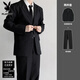 Playboy (PLAYBOY) black two-button DK suit uniform suit college style student style suit spring and autumn single piece suit jacket M Collect and follow for priority delivery