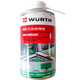 Würth sunroof track grease penetrating dry high temperature resistant self-spray liquid chain wax butter spray abnormal noise HHS white grease / support sunroof track special