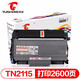 Tusheng is suitable for Brother MFC-7340 toner cartridge 7440N 7450 7840N printer TN2115 powder box. Easy to add powder is suitable for Brother tn2115 set (powder box + drum stand)