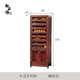 Yuyunjin solid wood new Chinese furniture sideboard integrated wall side cabinet tea cabinet storage cabinet dental cabinet tea set storage cabinet dental cabinet - walnut color