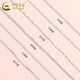 CHINA GOLD PT950 platinum necklace, stackable clavicle chain for men and women, versatile Valentine's Day birthday gift for girlfriend and wife, platinum ingot chain, about 3.6g