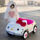 JANY BABY baby electric car can sit on four-wheeled children's baby toy car with remote control and can be driven 1-6 years old 1-3 years old KT cat dual drive 12V7 + remote control + Bluetooth music