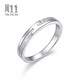 Chow Sang Sang (CHOW SANG SANG) platinum ring Pt950 ring proposal wedding couple ring 36962R 17 circles