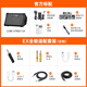 Roland CUBE-Street EX speaker outdoor road show portable playing and singing electric blowpipe electric guitar outdoor playing and singing audio CUBE-STEX black standard + portable trolley audio bag