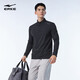 Hongxing Erke long-sleeved T-shirt men's autumn stand-up collar sports light running shirt casual bottoming slim fit versatile breathable top