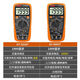 
Chuanyu DT-9205/9208 Full protection high-precision digital display electrician maintenance multimeter anti-burn multimeter Tianyu 9205 standard configuration