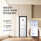 Xiaomi (MI) 256 liter three-door small household refrigerator air-cooled variable frequency frost-free silver ion sterilization and odor purification first-class energy efficiency BCD-256WMSA01 three-door wide temperature variable