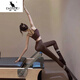 Kangaroo (DAISHU) Yoga Wear Suit High-end Three-piece Set 2025 New Gym Sports Top Women's Pilates Training Wear Summer Three-piece Set A Blouse + Chestnut Brown Top + L (108-118Jin Jin equals 0.5 kg)