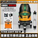 莱赛激光激光水平仪5线绿光LSG686SPD高精度红外线带增强点室外可用标线仪 [5线单电+脚架]LSG686SPD强光点