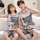 Heshe Campus (Tataschool) summer sleeveless vest shorts couple pajamas for women teenagers pure cotton men plus fat plus size loose home clothes WJ9856 Ya vest cover M women 80-95 Jin [Jin equals 0.5 kg]