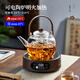 Mingguang teapot glass teapot tea water separation teapot high borosilicate glass kettle glass tea set kung fu teapot