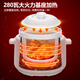 Yangzi electric stew pot, fully automatic ceramic soup cooker, can cook soup for 3-4 people. 3-liter household electric casserole can cook soup for 3-4 people. It can be slow-cooked and can be simmered quickly. It can be multi-functional for cooking millet porridge. It can be reserved and kept warm. 3.8L white porcelain inner pot can be simmered quickly for 1-5 people.