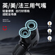Mingchuang excellent product multi-functional high-pressure pump household air pump bicycle electric motorcycle high-pressure belt table suitable for Aian ut