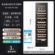 Bai Kailun red wine cabinet, first-class energy efficiency, constant temperature and moisturizing wine cabinet, zero embedded compressor, home wine storage, sake beer display refrigerator, fruit beverage refrigerator bar, dual temperature, hanging cup display, 188L air-cooled, frost-free