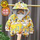 Disney Boys' Jackets Autumn and Winter 2025 New Baby Western Style Children's Thickened Hooded Jacket Western Style Jacket Yellow Digger Thin Section 100