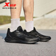 特步跑步鞋男运动鞋25年秋季新款防滑轻盈男跑鞋户外通勤运动休闲鞋鞋 黑/煤黑 42