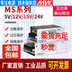 35 Вт. Объемная питание MS-50W-24V2.1A12V3A5A10A25W75W Источник питания трансформатора MS3524 MS3524