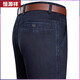 恒源祥2025夏季新款男士休闲牛仔裤中老年高腰直筒裤薄款宽松长裤父亲节 3892中蓝 35 【2尺8腰围】