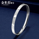Jin Duoxi's new platinum bracelet for women pt950 solid platinum imitation diamond platinum bracelet flashing plain circle round star bracelet ring mouth 56, width about 3.1mm, weight about 18.34 grams
