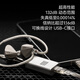 Shuiyueyu Dawn 2 two-type Dawn pro2 decoding headphone amplifier small tail 3.5/4.4 dual decoding chip volume control HIFI fever high-performance portable headphone amplifier Dawn 2+typec to Lightning cable