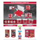 
Mevochi Milwaukee Parts Storage Box PACKOUT Embedded Drill Bit Head Rack Mivochi Card Strip Customized [Small Box Single-sided] Bit Head Rack*1 (48-32-9930)