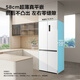 TCL 412L cross-door refrigerator ultra-narrow, ultra-thin, zero-embedded, exquisite, small-sized, bottom cooling refrigerator, air-cooled, first-class energy efficiency R412T7-UQ national subsidy