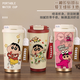 Chengliu Crayon Shin-Shirt Thermosmos für Frauen 2025 Neues Cartoon niedlich hochwertiger Strohwasserbecher Tragbare Doppel-Trinkbecher 316 Innen Liner Doppelkaffeetasse 530 ml SY3893
