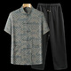 
SMVP Tang suit summer mulberry silk men's suit silk middle-aged and elderly short-sleeved thin shirt cotton dad summer suit grandpa China brown top single size 3890-100Jin [Jin equals 0.5 kg]