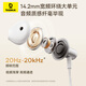 Baseus karaoke headphones are sent to all karaoke members, microphone, computer sound card speaker, wire control, built-in ear feedback scoring, live singing recording, suitable for Apple and Huawei gifts