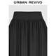 UR2025 new winter women's clothing simple casual solid color super loose high waist A-line skirt UWB550004 black M (M-L)