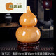 Ma Simi Fat Donglai quality jade gourd ornaments Fulu Ping An home decoration new home moving living room opening gift ready stock-sapphire gourd F15810 with brass bottom
