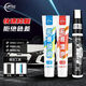 Pulu touch-up paint pen car black and white pearl white car paint scratch removal scratch repair spot paint pen pearl white new model
