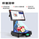 Jingdong cashier ai intelligent weighing and cashier all-in-one machine D6 fruit shop with scale fresh food cashier PC scale convenience store cashier system supermarket printing integrated cashier scale new (ai recognition model) dual screen cashier scale + code scanning gun + label machine + cash box smart cashier