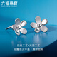 Lukfook Jewelry Platinum Stud Earrings Small Flower Platinum 950 Earrings Price EFPTBE0009 Approximately 1.86 grams