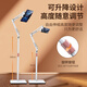 XUNDD Xundi rotatable telescopic folding tablet phone holder floor-standing live broadcast robotic arm overhead shooting ipad learning to watch dramas bedroom dormitory bedside metal lazy support bracket black 1.35-1.4 meters turbine self-locking bracket three-axis folding suitable for 4 to 13-inch mobile phones/tablets