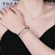 BOC Yijin platinum push-pull glossy bracelet for women pt950 platinum adjustable and versatile birthday and Mid-Autumn Festival gift for girlfriend Platinum push-pull bracelet gold weight about 20g