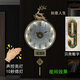 Kaiqin (Kaiqin) Neue All-Copper-Wanduhr im chinesischen Stil Moderne einfache Schale dekorative Uhr Wallhänge automatische Zeitausrichtung Home Wohnzimmer Uhr. Alle Kupfer großer Größe 9216 mit Kalender ohne leuchtend-weiße automatische Zeitausrichtung Stille Bewegung (10 Jahre Schutz)