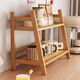 Rattan antique style storage desktop storage rack dormitory office kitchen cup holder organization storage display rack succulent original color double layer 26CM long
