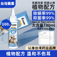 Dr. Xiao Xu Pet Ear Drops Cats and Dogs Ear Drops Pet Odorful Ear Mite Ear Cleansing Liquid Cleansing Antibacterial Cleaning Ear Cleansing Liquid Pet Ear Cleansing Liquid *1 Bottle