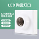 NVC surface-mounted socket panel lamp holder E27 screw universal LED bulb household threaded lamp holder base accessories ceramic lamp socket E27 screw lamp holder