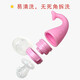 Baby super soft silicone whale bite baby fruit food supplement teether molar stick soothing artifact green-packaging