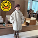 G.DUCKKIDS children's fur coat autumn and winter new imitation mink velvet mid-length baby fur girl fur one-piece coat apricot size 130 recommended height 120-130cm6-7 years old