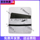 Sac à tablette numérique universel CTL472 671 672 6100 Yingtuo PTH660 Protection de protection de la carte à la main ... PTH660 Bage en feutre Envoyer un sac de stylo 0x0cm