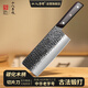 Shibazi couteau de cuisine forgé couteau à trancher domestique fait à la main couperet à viande couteau de cuisine Yangjiang chef dames acier inoxydable spécial