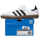 ADIDAS (Adidas) Clover Men's Shoes para primavera Nuevos zapatos informales de deportes Retrofa Retro Dad Shoes Shops-Worth-Shock-Showbing Running Shoes B IH4882/White/Azul/Alemania de entrenamiento 44