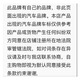 
Hang Bitian car center console ornaments Little Qinglong Year mascot Cute Zodiac New style office desktop car supplies accessories Youyan Youqian 9905A