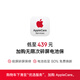 Apple/Apple iPhone 16 Pro (A3294) 256GB white titanium metal supports China Unicom and Telecom 5G dual SIM dual standby mobile phone